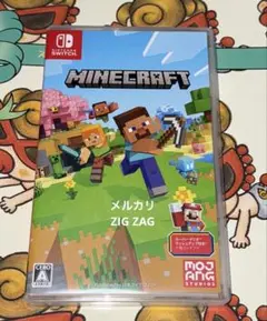 マインクラフト Switch 任天堂Switch