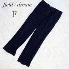 フィールドドリーム/テーパードパンツ/ストライプ/ネイビー/Ｆ