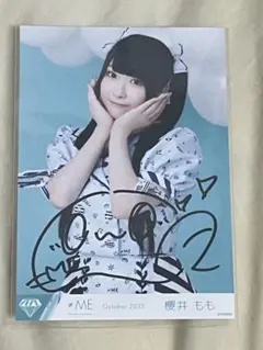 ノイミー ≠ME 直筆 生写真 イコノイジョイフェス マリン衣装 櫻井もも