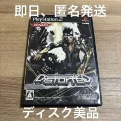 ps2 ビートマニア 2DX13 DistorteD