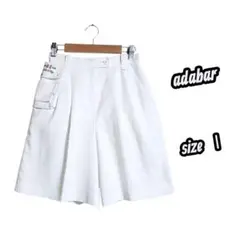 adabar ☆ ホワイト 取り外し可能ポシェット付き キュロット ゴルフ