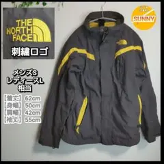 THE NORTH FACE ノースフェイス 刺繍ロゴ ナイロンジャケット