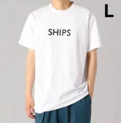 【SHIPS】シップス /ロゴ/エンブロイダリーＴシャツ/白/ホワイト/L/定番
