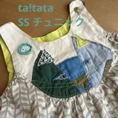 Item thumbnail for item 454f1bc0-4a4c-4ef6-a7e0-ec39cddc97da