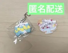 メルヘン工房おなまえホルダー　 ガチャ　アクリルブローチ サンリオ　シナモロール