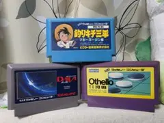 ファミコン 釣りキチ三平 オセロ ディーヴァ 3本セット