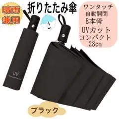 Item thumbnail for item c54bc6ec-3e7c-462e-a0cf-7b88a0e48988