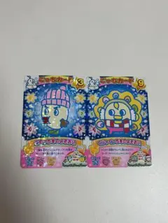 たまごっちカード　2枚セット