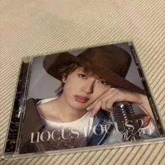 Nissy（西島隆弘）　「HOCUS POCUS2」