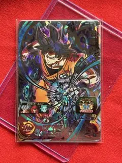 Item thumbnail for item e904bf1f-ea20-4a60-abfc-838523b42068