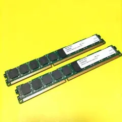 8GB ECC REG PC3-10600 CL9 メモリ 2枚組