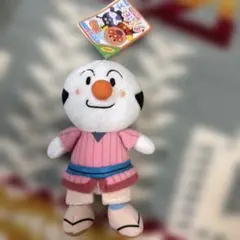 Item thumbnail for item 70103862-a536-4ec3-bd63-e0809a3c14ab