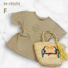 te chichi テチチ Tシャツ フロントロゴ ベージュ フリーサイズ