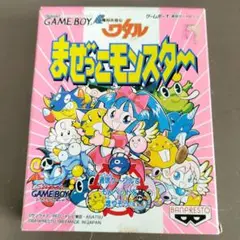 【箱のみ】まぜっこモンスター ゲームボーイソフト
