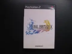 ファイナルファンタジーX