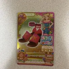 Item thumbnail for item 8d40dfb1-33b2-4300-b165-bd05f70e7628