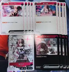 Xross Stars 橘ひなのセット