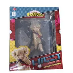 Item thumbnail for item 88b1d5c8-5dc4-45e3-a0ee-5f0c7b18ac80