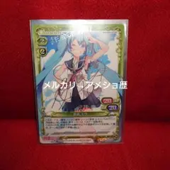 2025年最新】藤田咲 サインの人気アイテム - メルカリ