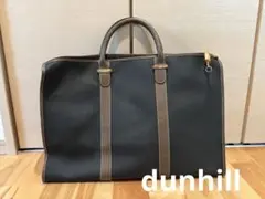 dunhill メンズ　ボストンバッグ　ビジネスバッグ