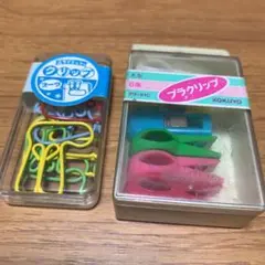 昭和レトロ クリップ セット