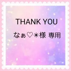 新品♡フォーマル セットアップ 3点セット パンツ ドレス ワンピース 上品