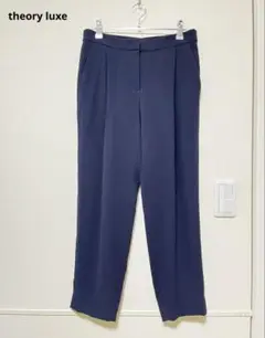 美品／theory luxe セオリーリュクス　タックイージーパンツ　ネイビー