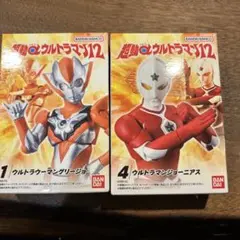 Item thumbnail for item c8307f61-fc43-42a5-ae65-c4ab27bb3a3c