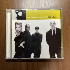 Lisa Ekdahl/Back To Earth