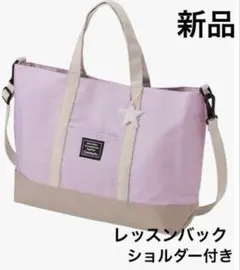 Item thumbnail for item eef5f026-ba0b-46cd-b3e8-2b76bd3030fa