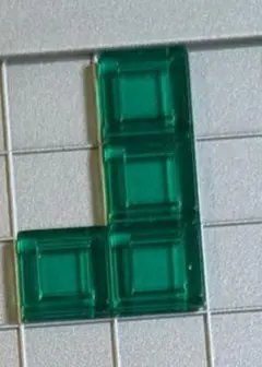 【バラ売り】ブロックスDX Blokus パーツ緑4マス