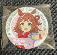 ウマ娘　ラインクラフト　缶バッジ　キャラバッジ