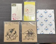ポチ袋セット