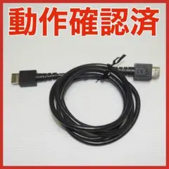 Switch 任天堂　純正　HDMIケーブルWUP−008 QA6879