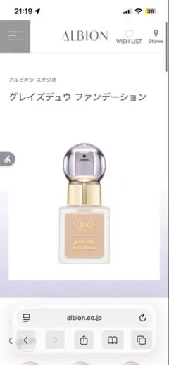 Item thumbnail for item 026dcb38-6a34-429e-af66-921dd077d118