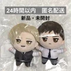 囀る鳥は羽ばたかない 矢代 百目鬼 ちょこんと！ ぬいぐるみ マスコット セット