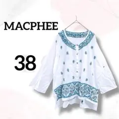 Item thumbnail for item aade89a2-cd02-4936-a2ee-4115f5c5f320