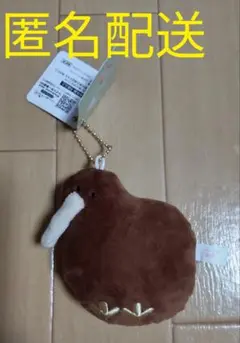 つぶらな瞳の動物園 きーうぃ マスコット キーホルダー ボールチェーン