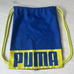 プーマ　ナップサック　PUMA リュック