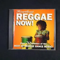 『Heartbeat Reggae Now』オムニバス