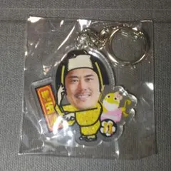グランパス　マツケンアクリルキーホルダー　児玉選手