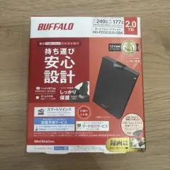 新品未開封 BUFFALO 外付けハードディスク 2.0TB 録画対応