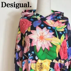 デシグアル Desigual 花柄フーディ パーカー プルオーバー ポケット M