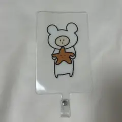 宮川大聖 みやかわくん フォンタブ