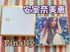 安室奈美恵 Finally 25周年記念アルバム