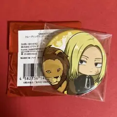 サカモトデイズ 東武動物公園 ミニキャラ缶バッジ アニマルver. 神々廻