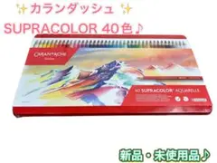 Item thumbnail for item 8420616e-a4b5-42a0-8ef0-ecdb67769f27