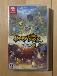 任天堂 Switch ポケモン 不思議のダンジョン 救助隊 DX