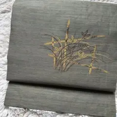 Item thumbnail for item 3b21eeb1-ccd4-4898-8e27-3f6830e02d8e