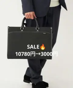 7000円off！CORDURA ビジネスバッグ ブラック